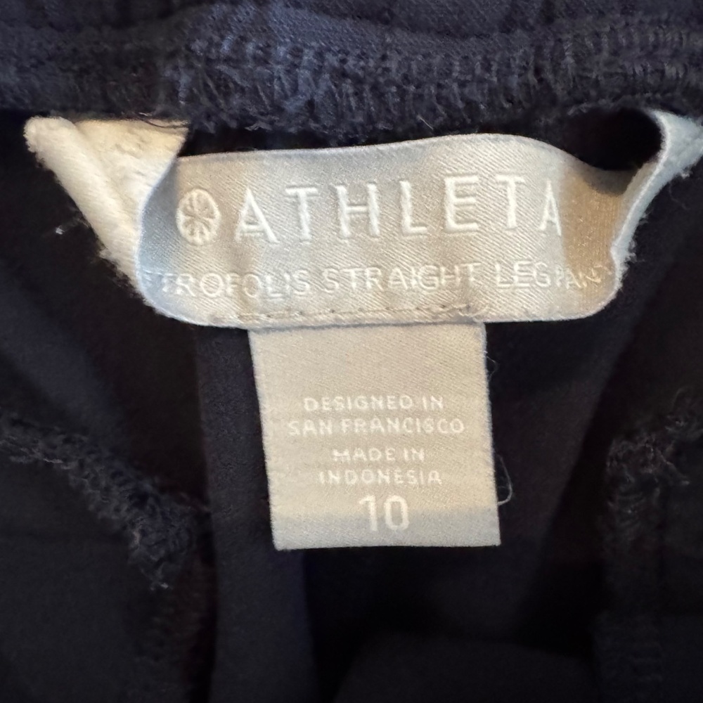 Athletica Track Pants - Size 10 - Picture 4 of 5